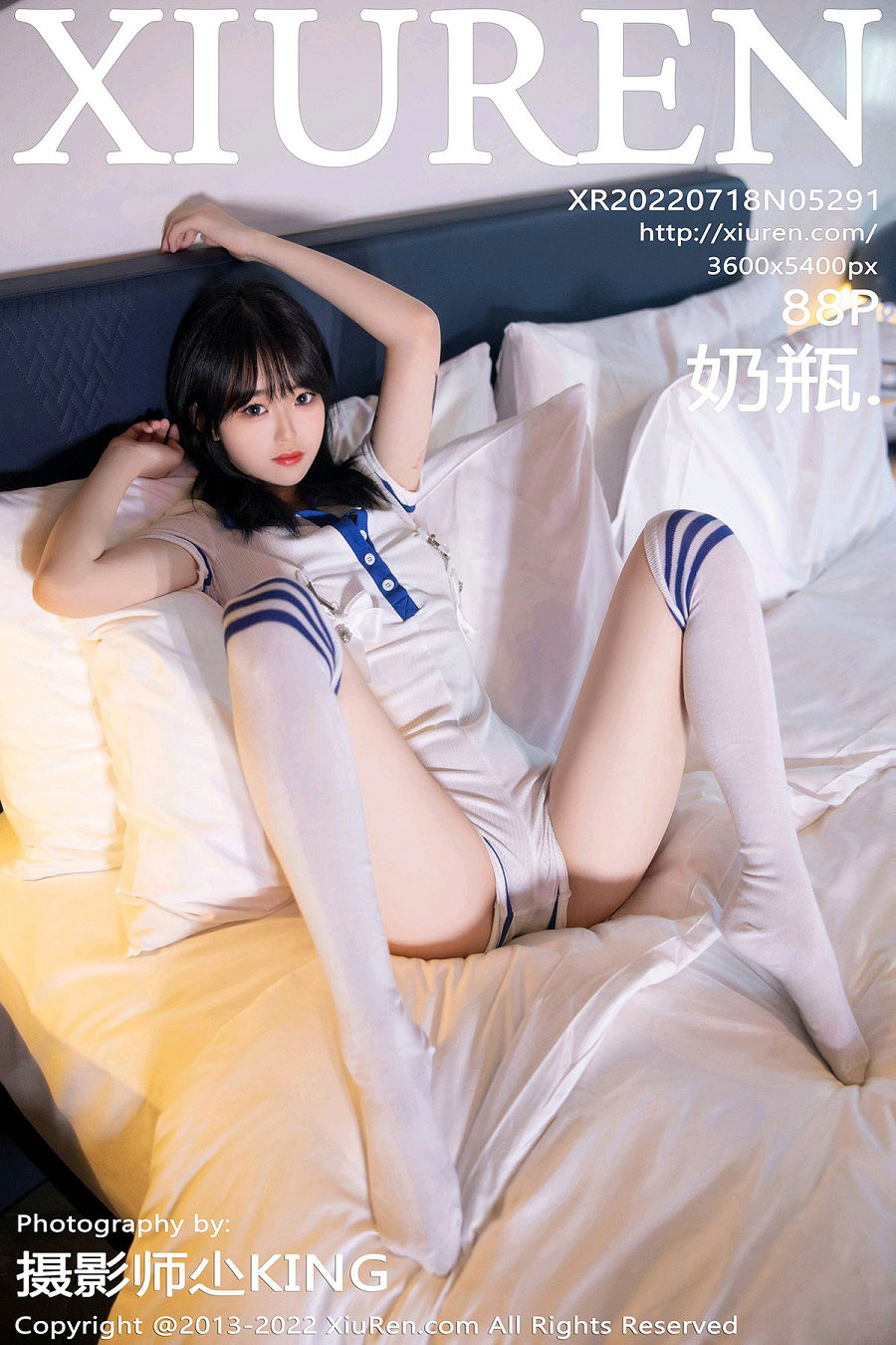 / 秀人美媛馆 / 2022.07.18 No.5291 奶瓶. / 88P782MB / 秀人网-绅士图