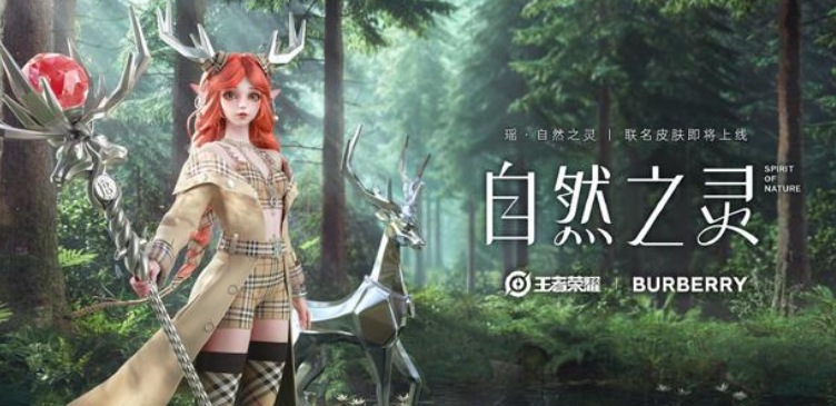 一件衣服造价十万!游戏COS服这么贵,女孩子却败光家产也要入坑