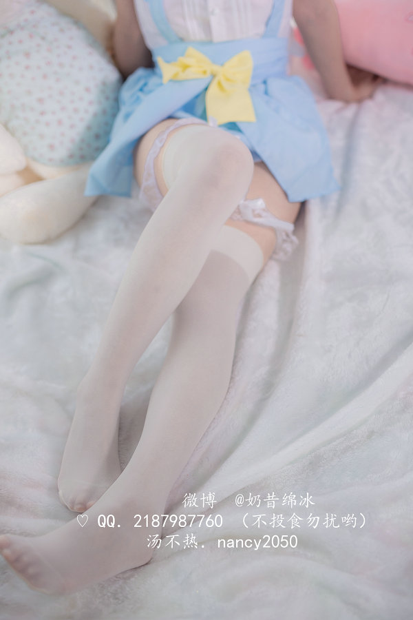 喵呜少女(奶昔绵冰) - 女仆衬衫双马尾 / 43P-36MB / 唯美杂图-绅士图