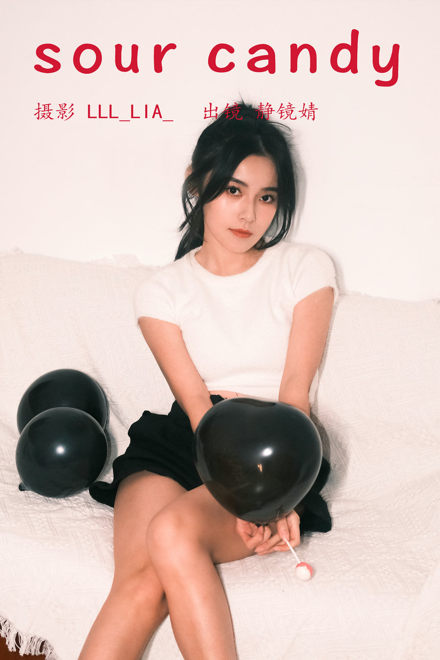 / YITUYU /艺图语 2023.04.01 sour candy 靜鏡婧 / 28P-368MB / 机构-艺库