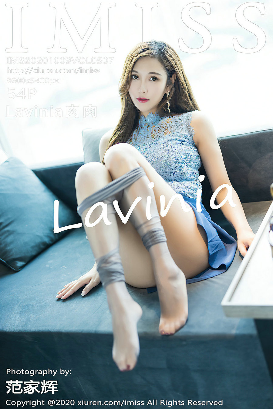 / IMiss /爱蜜社 2020.10.09 Vol.507 Lavinia肉肉 / 54P487MB / 秀人旗下-绅士图