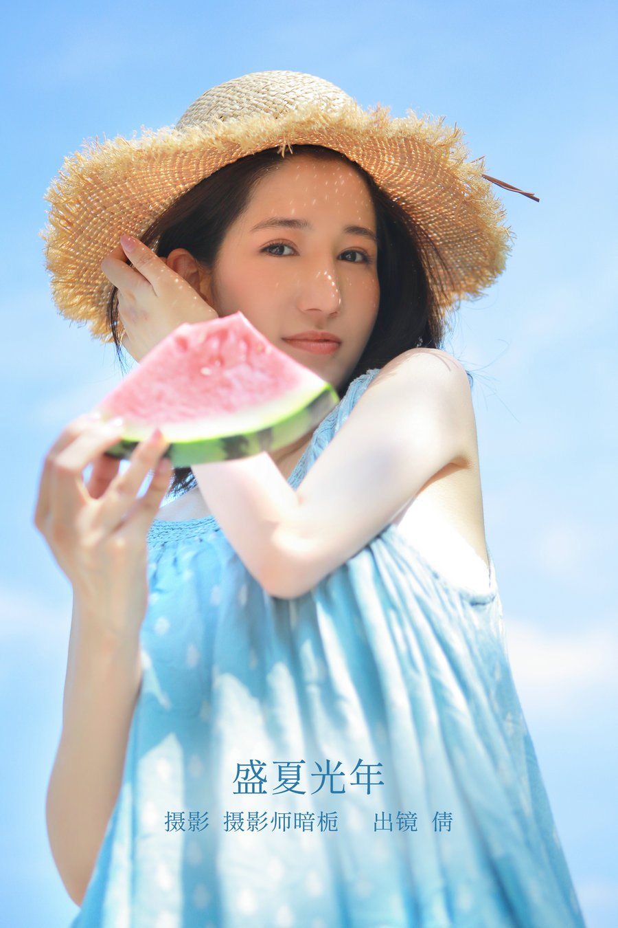 / YITUYU /艺图语 2022.12.24 盛夏光年 倩 / 21P-296MB / 机构-艺库