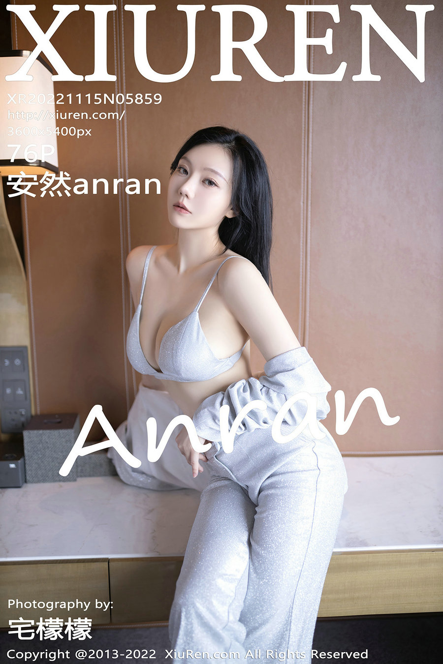 / 秀人美媛馆 / 2022.11.15 No.5859 安然anran / 76P532MB / 秀人网-绅士图