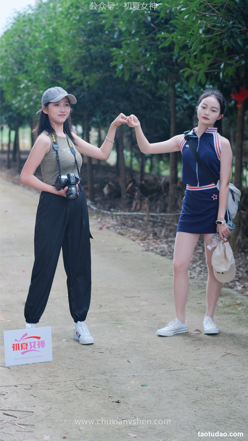 图片[4]-初夏女神 NO.044 点点&双双 姐妹出行[163P+1V／7.05GB]-绅士图