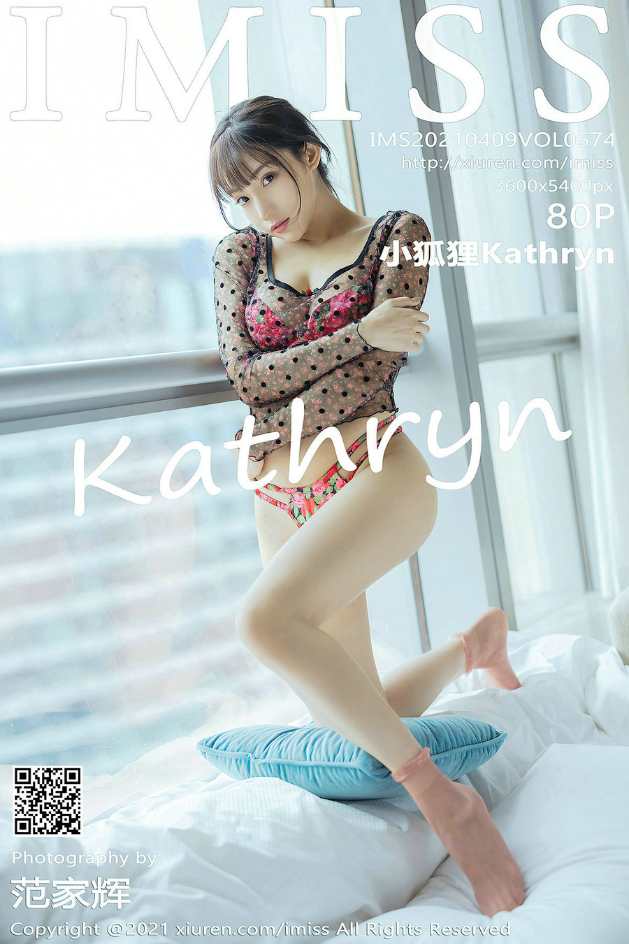 / IMiss /爱蜜社 2021.04.09 Vol.574 小狐狸Kathryn / 80P697MB / 秀人旗下-绅士图