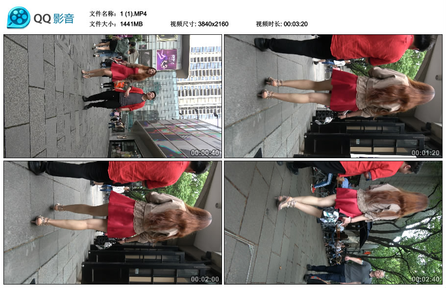精选街拍视频 No.1826 超气质红色连衣裙美腿美女姐姐 / 1.40GB / 街拍视频-绅士图