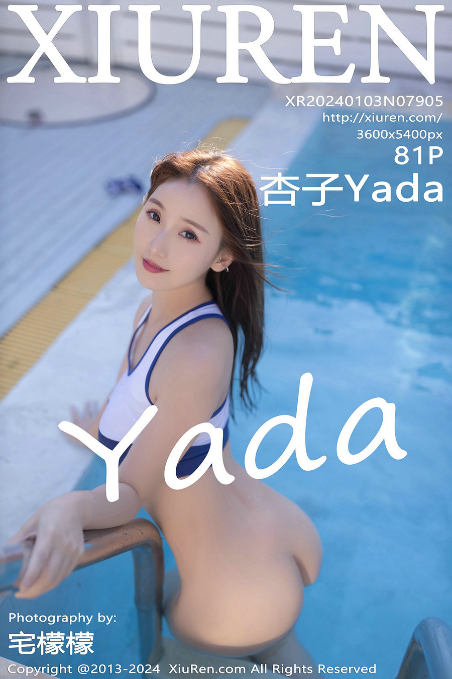 / 秀人美媛馆 / 2024.01.03 No.7905 杏子Yada / 81P355MB / 秀人网-绅士图