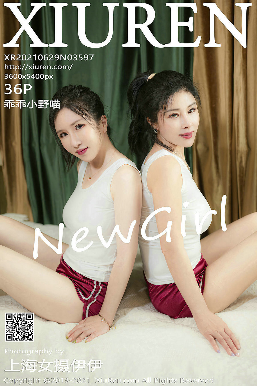 / 秀人美媛馆 / 2021.06.29 No.3597 乖乖小野喵 / 36P339MB / 秀人网-绅士图
