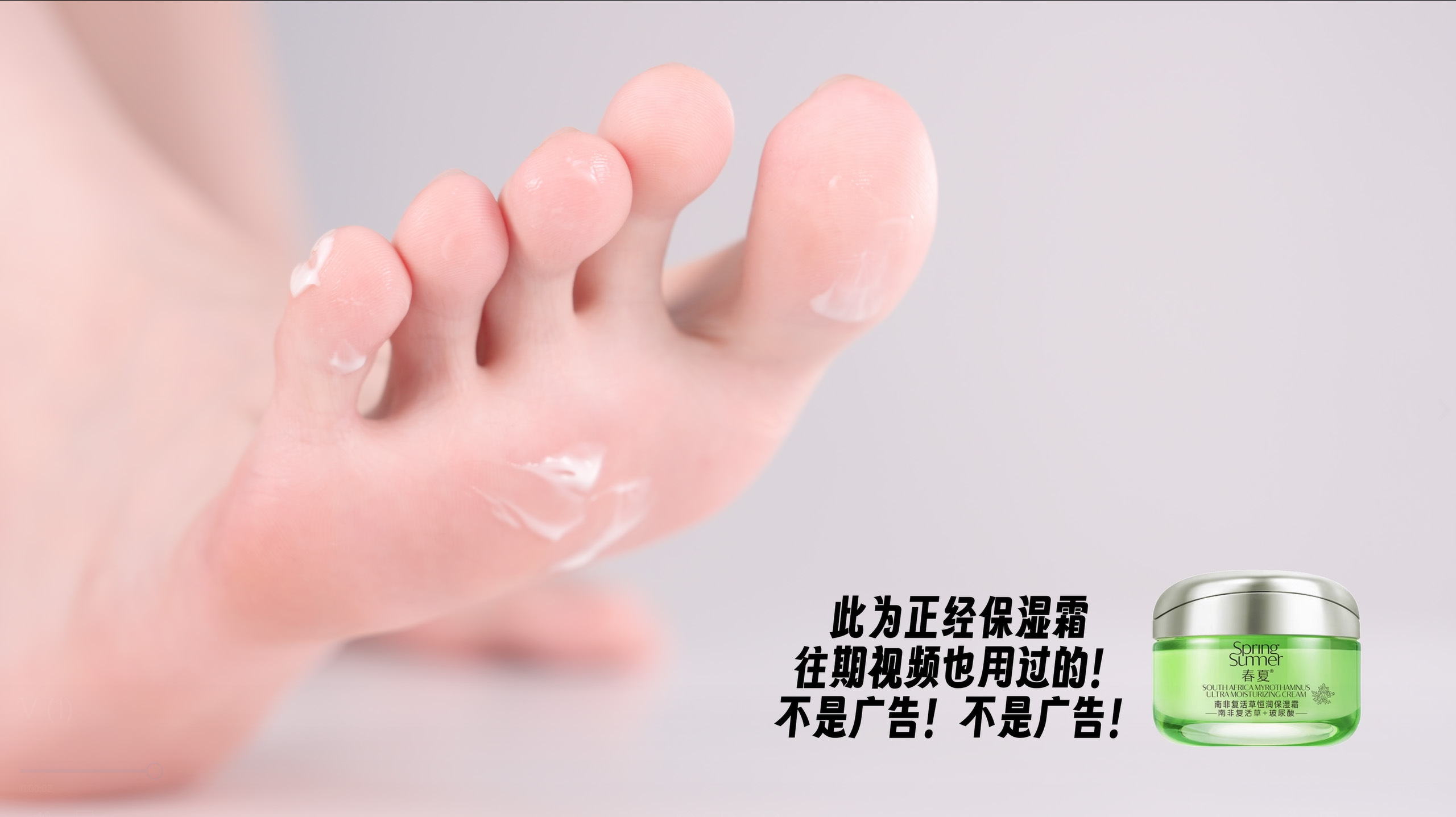 芝士好椰 NO.022  - 简直是奶油般的优雅质感[1V／650MB]-绅士图