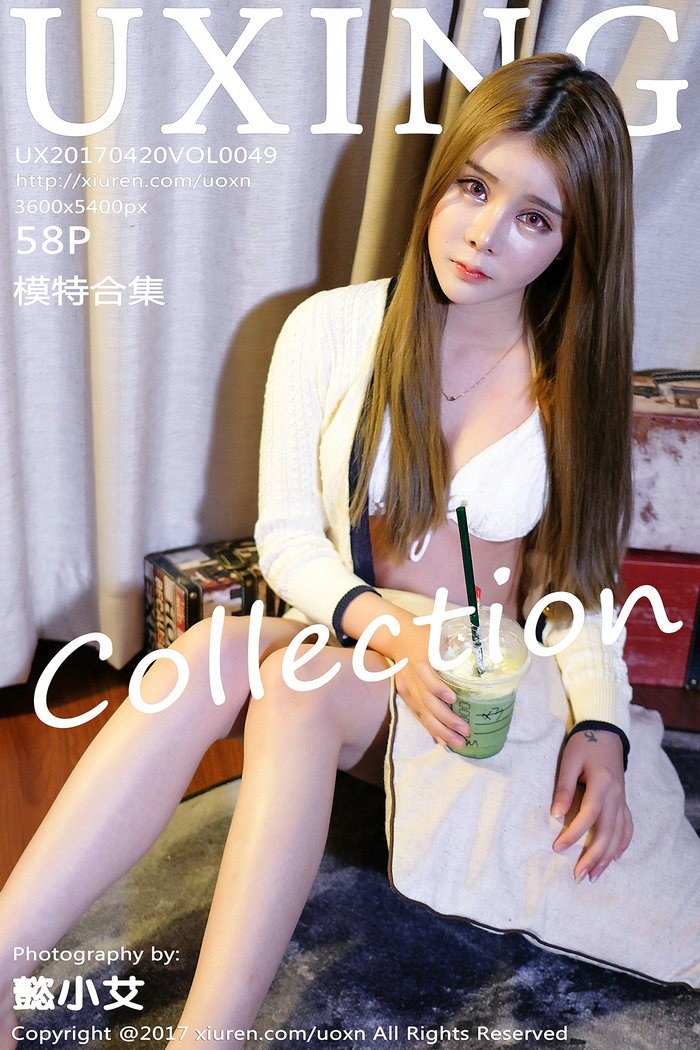 / UXING /优星馆 2017.04.20 VOL.049 模特合集 / 58P233MB / 秀人旗下-绅士图