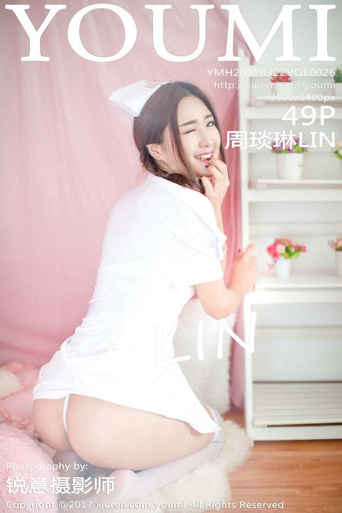 / YouMi /尤蜜荟 2017.03.22 Vol.026 周琰琳LIN / 49P122MB / 秀人旗下-绅士图