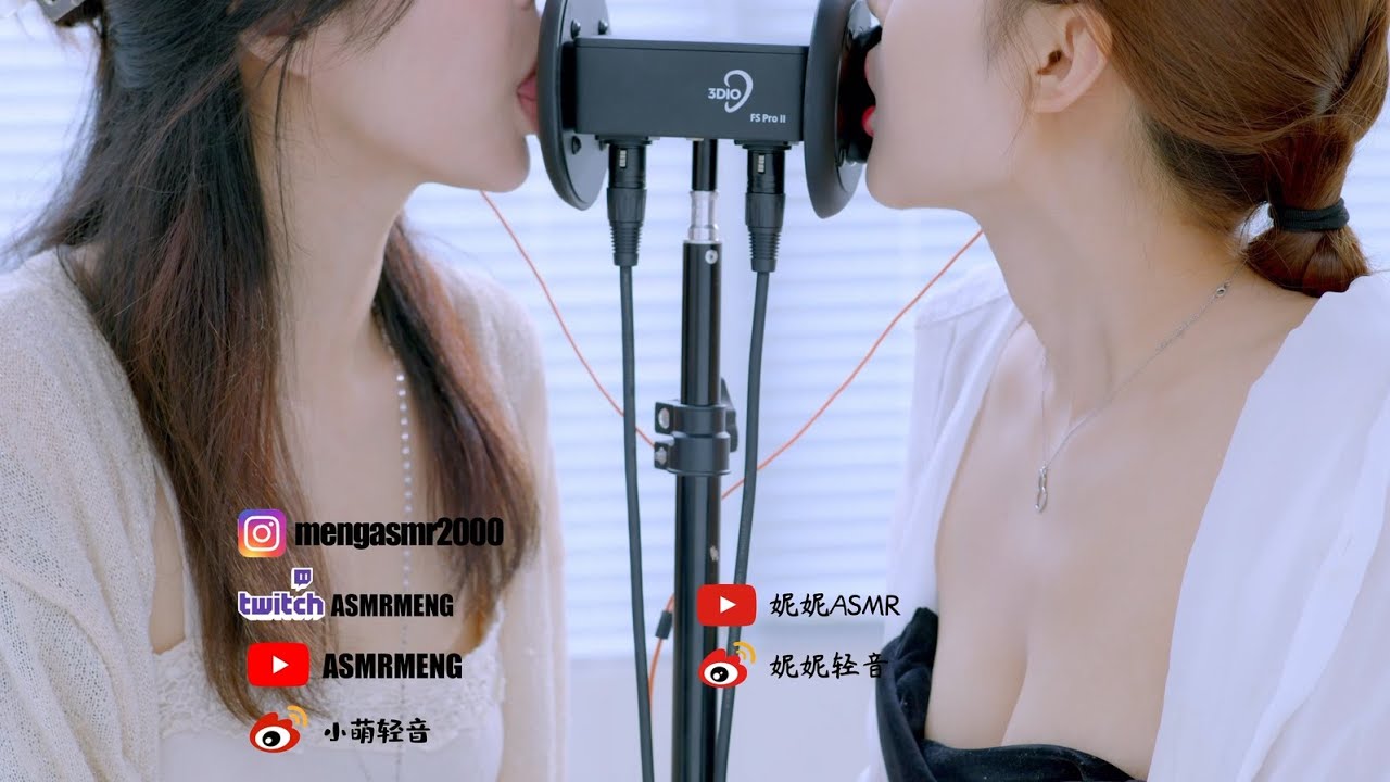 [小萌]口腔音|双人舔耳|弹舌音|喘息(十三)-小萌ASMR / 国内ASMR-绅士图