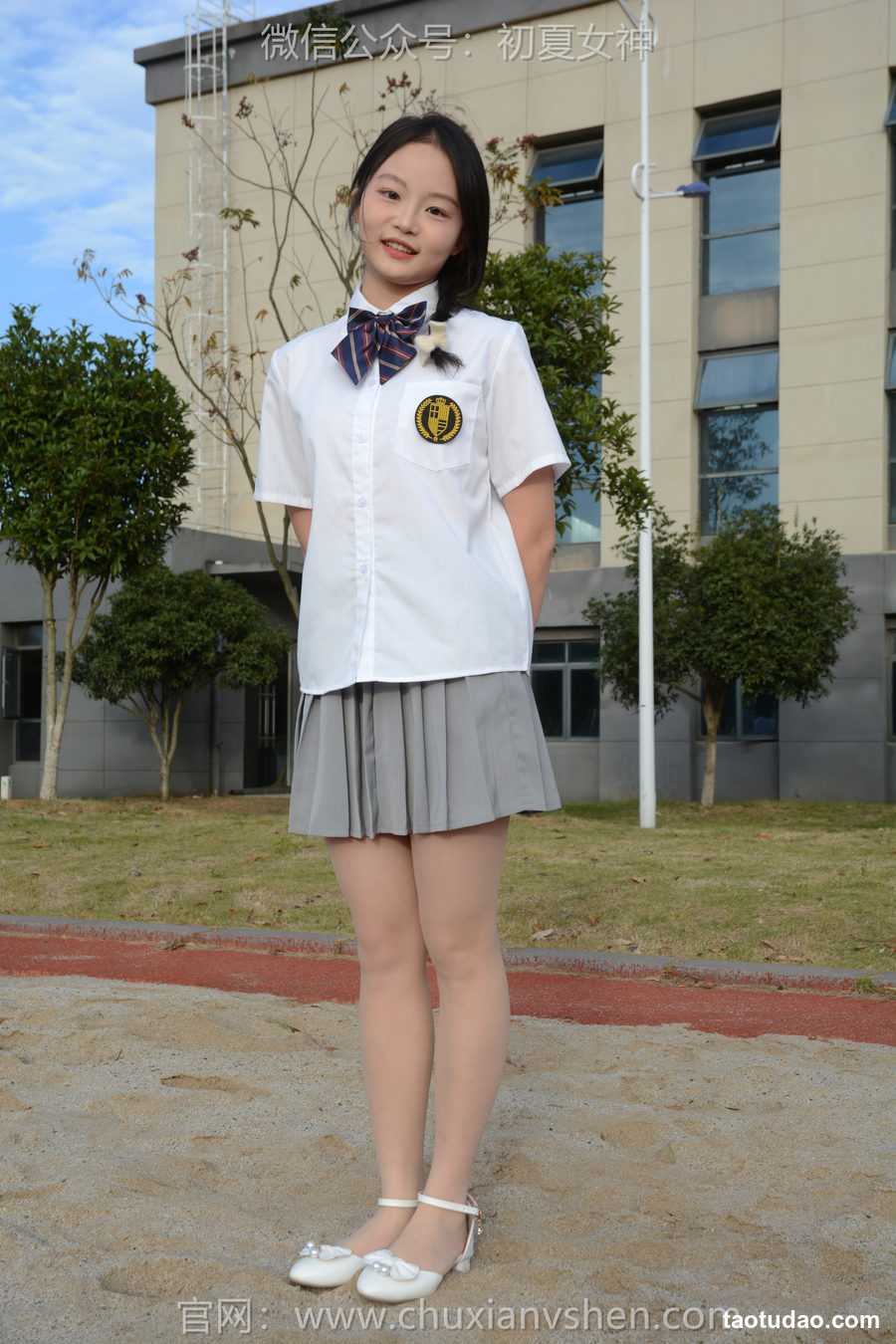 图片[4]-初夏女神 NO.115 双双 秋季玩沙[142P+1V／3.76GB]-绅士图