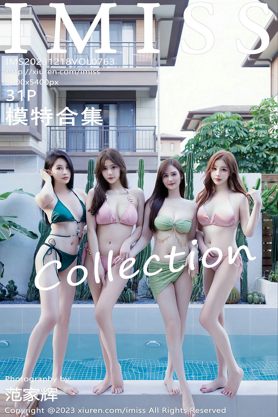 / IMiss /爱蜜社 2023.12.18 Vol.763 Lavinia肉肉 / 31P198MB / 秀人旗下-绅士图