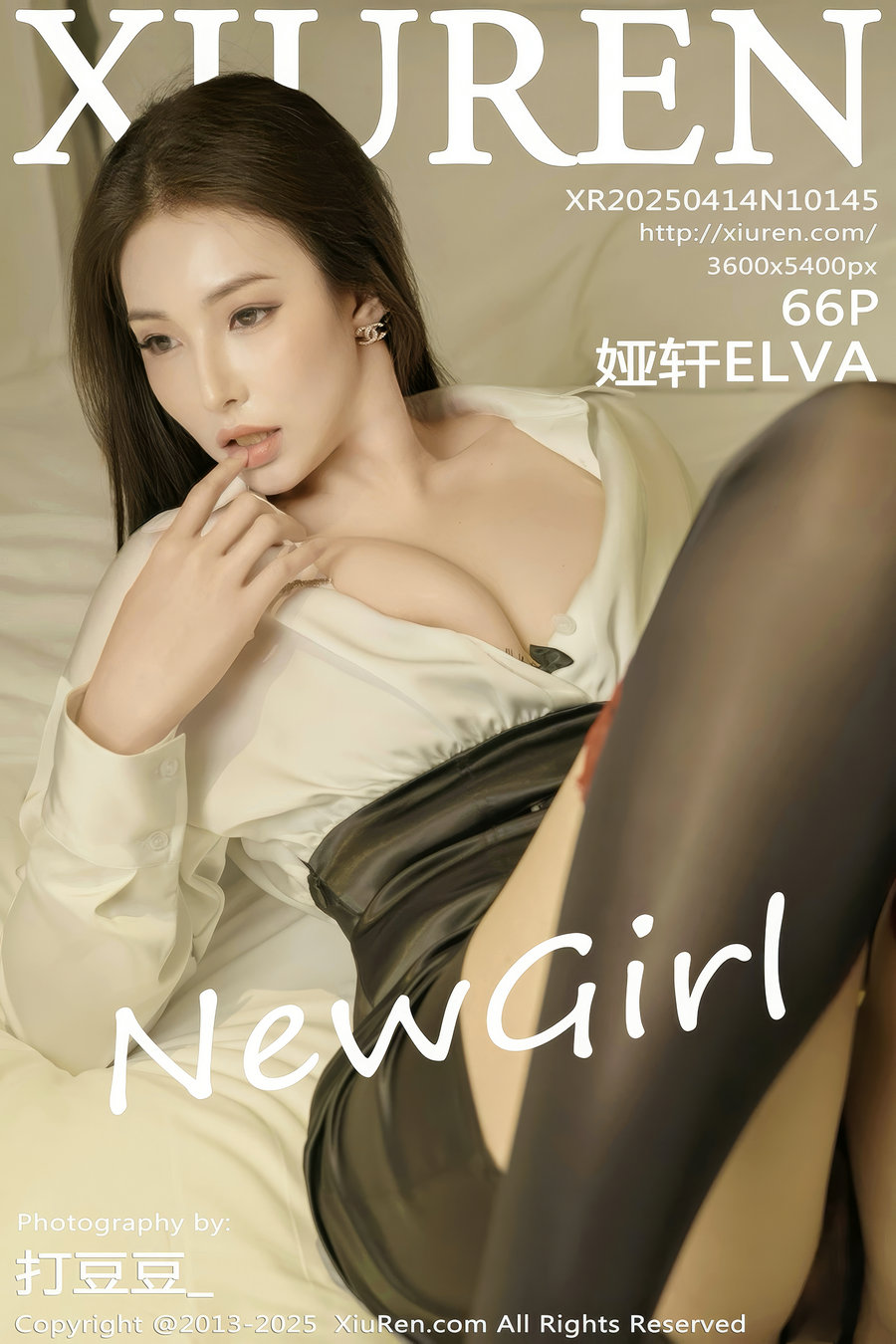 / 秀人美媛馆 / 2025.04.14 No.10145 娅轩ELVA / 66P610MB /-艺库