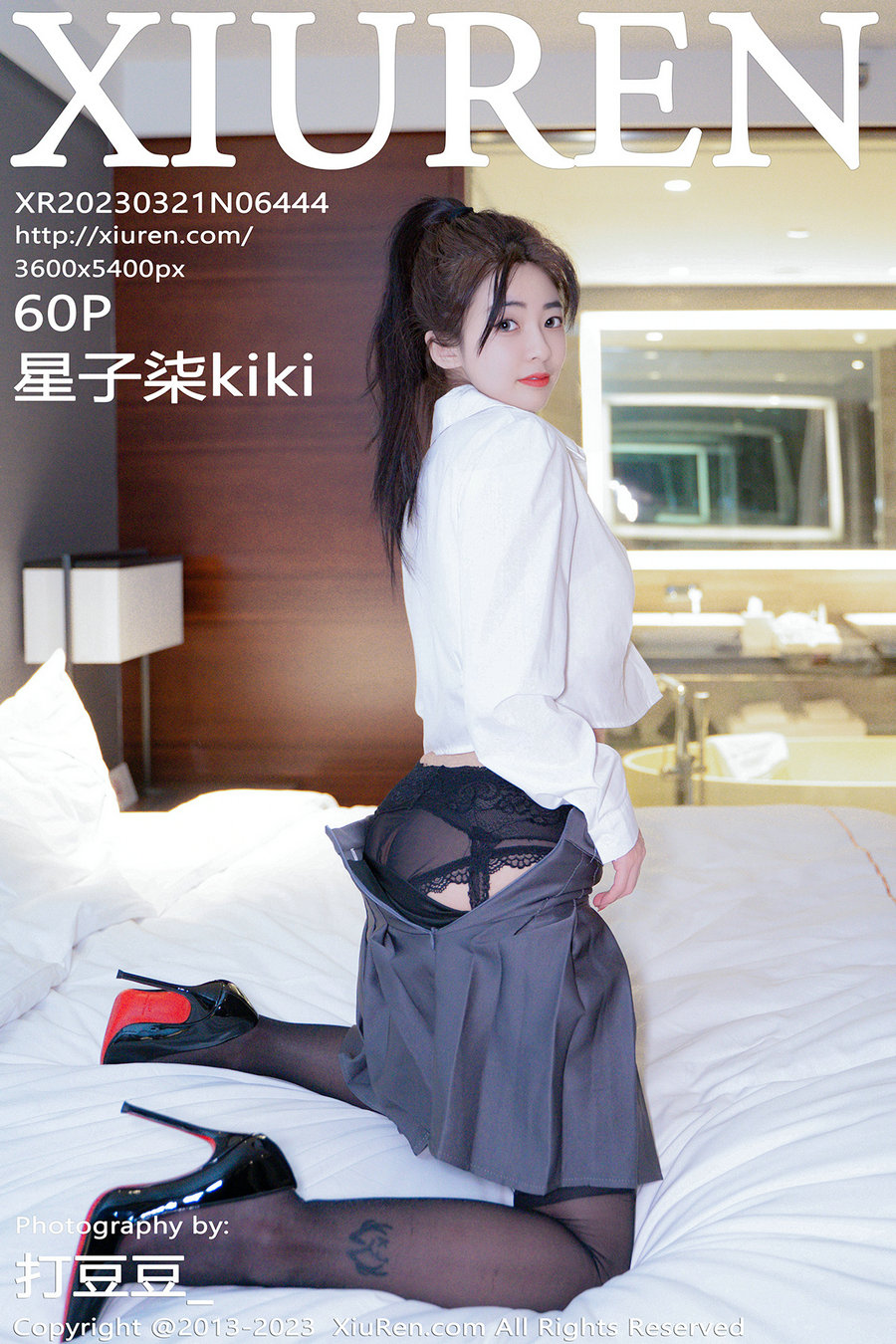 / 秀人美媛馆 / 2023.03.21 No.6444 星子柒 / 60P460MB / 秀人网-绅士图