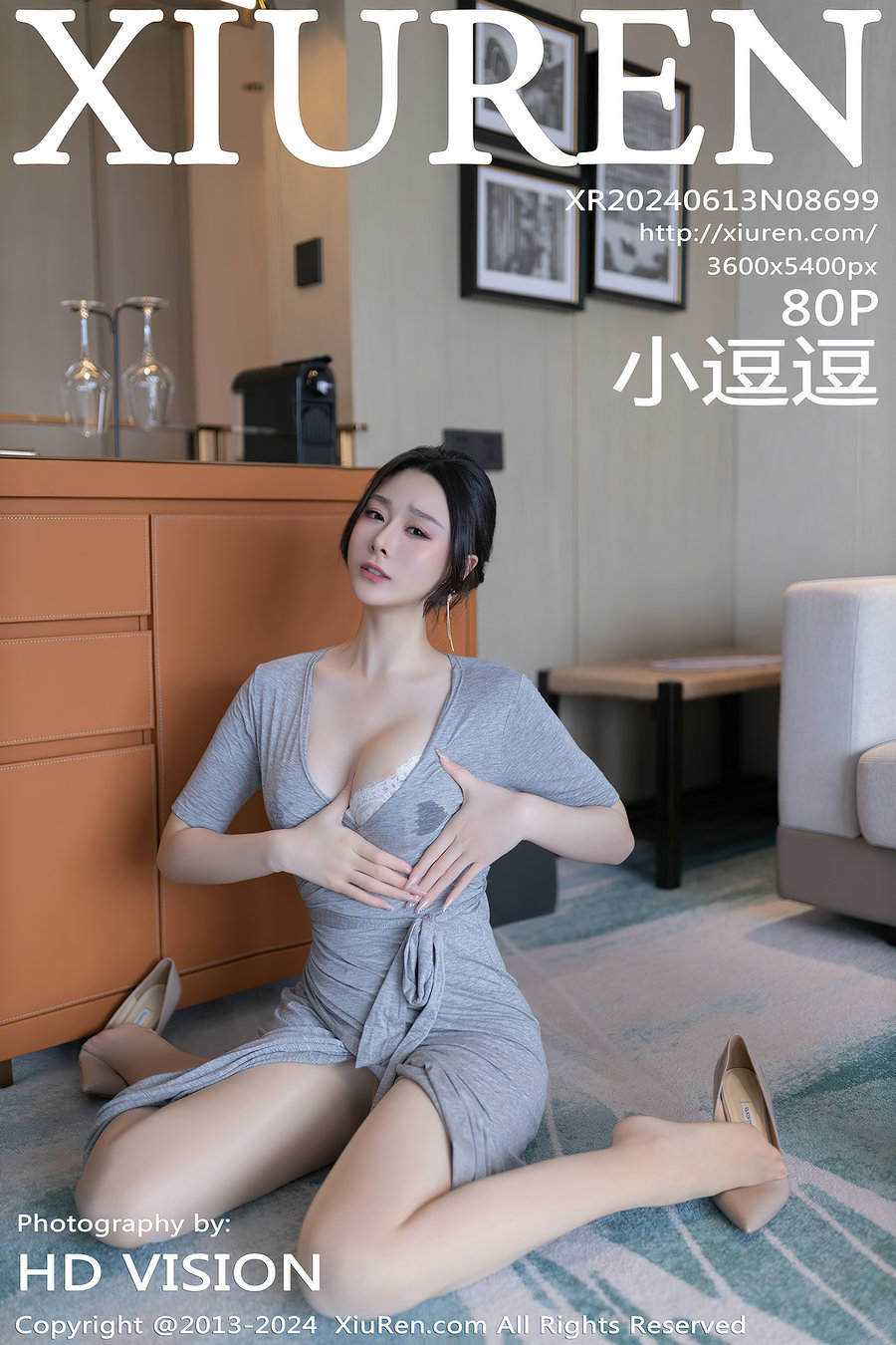 / 秀人美媛馆 / 2024.06.13 No.8699 小逗逗 / 80P242MB / 秀人网-绅士图