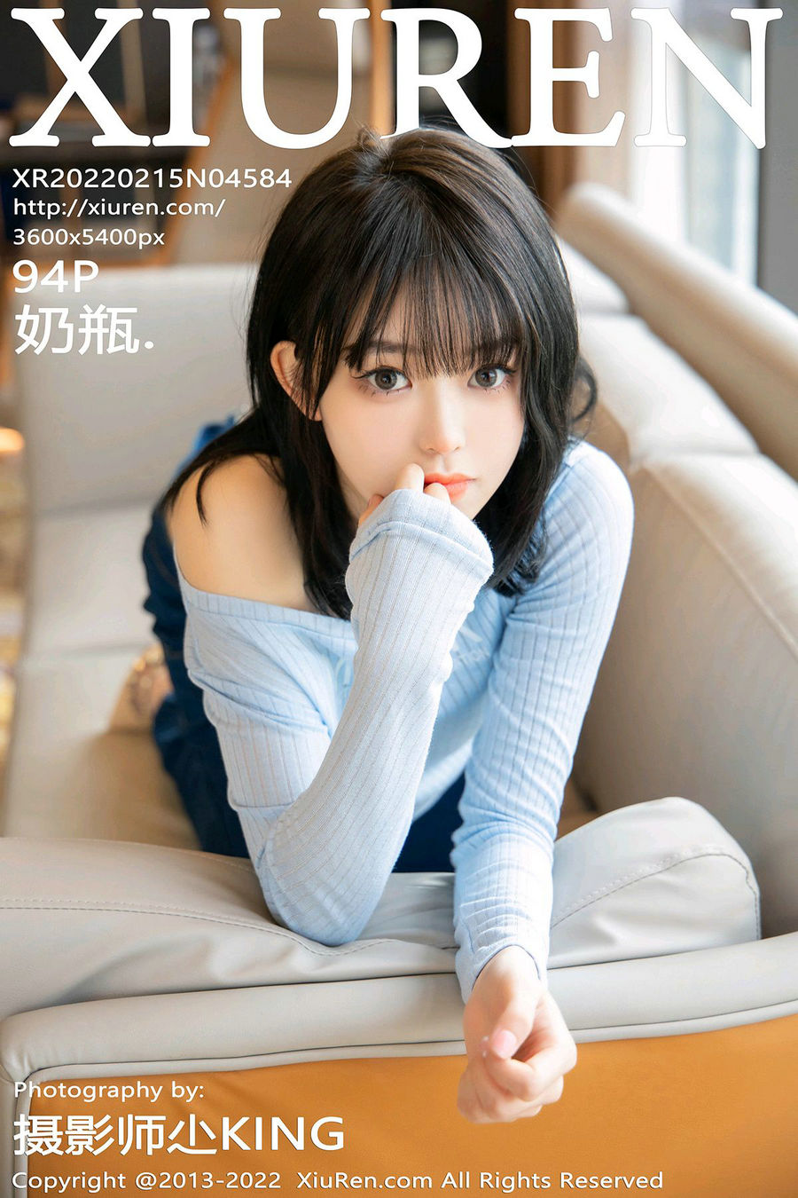 / 秀人美媛馆 / 2022.02.15 No.4584 奶瓶. / 94P931MB / 秀人网-绅士图