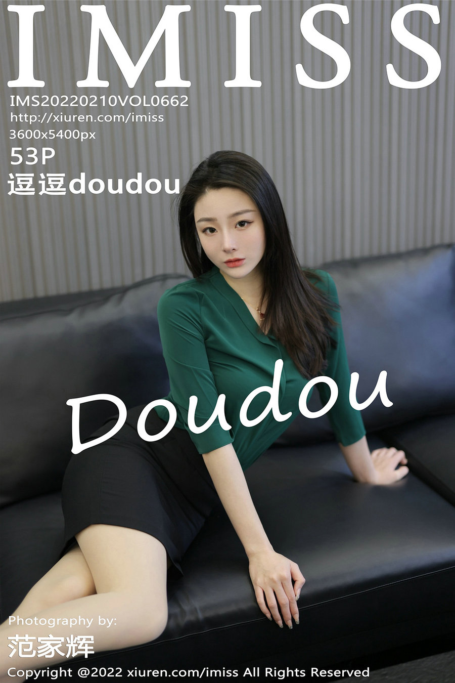 / IMiss /爱蜜社 2022.02.10 Vol.662 逗逗 / 53P512MB / 秀人旗下-绅士图