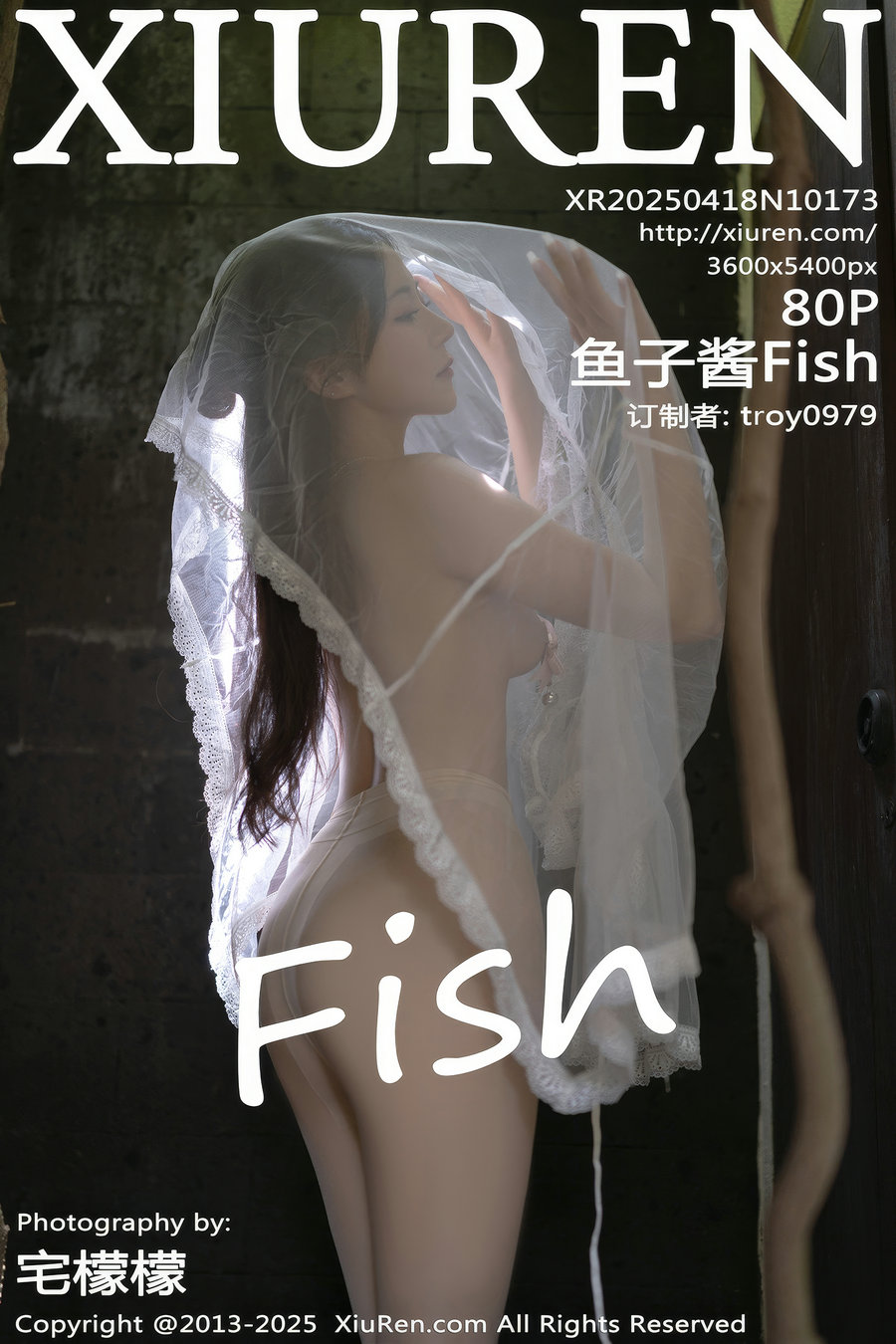 / 秀人美媛馆 / 2025.04.18 No.10173 鱼子酱Fish / 80P739MB /-绅士图