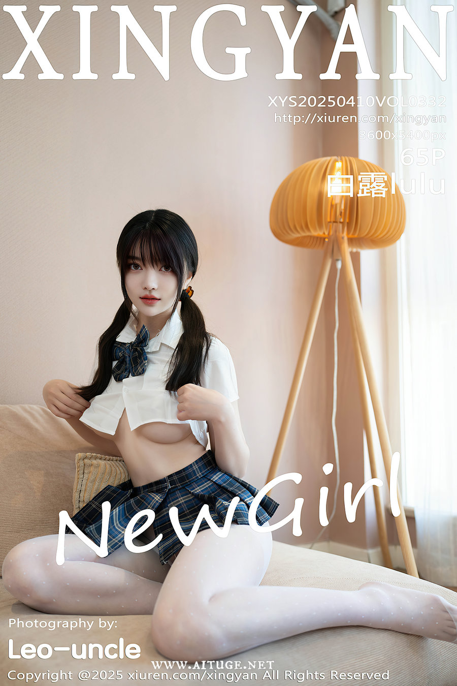 / XINGYAN /星颜社 2025.04.10 Vol.332 白露lulu / 65P795MB /-绅士图