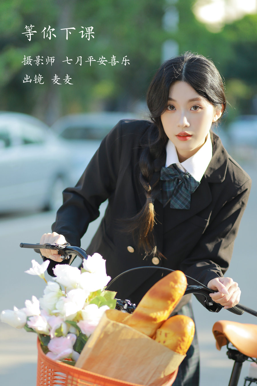 / YITUYU /艺图语 2022.11.22 等你下课 麦麦 / 21P-295MB / 机构-艺库