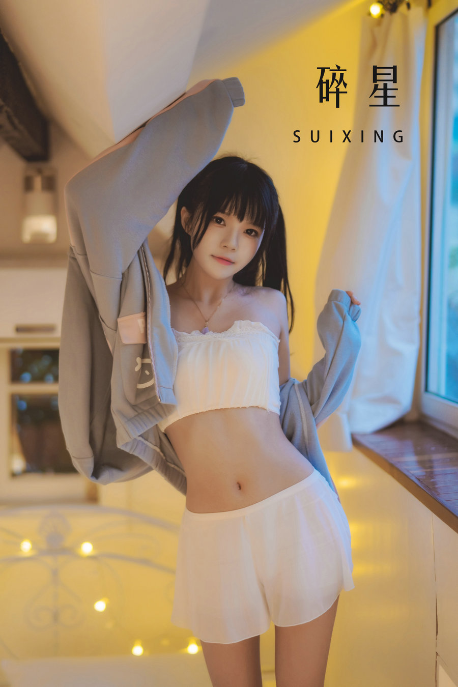 / YITUYU /艺图语 2022.05.02 碎星 桜桃喵 / 22P-361MB / 机构-艺库