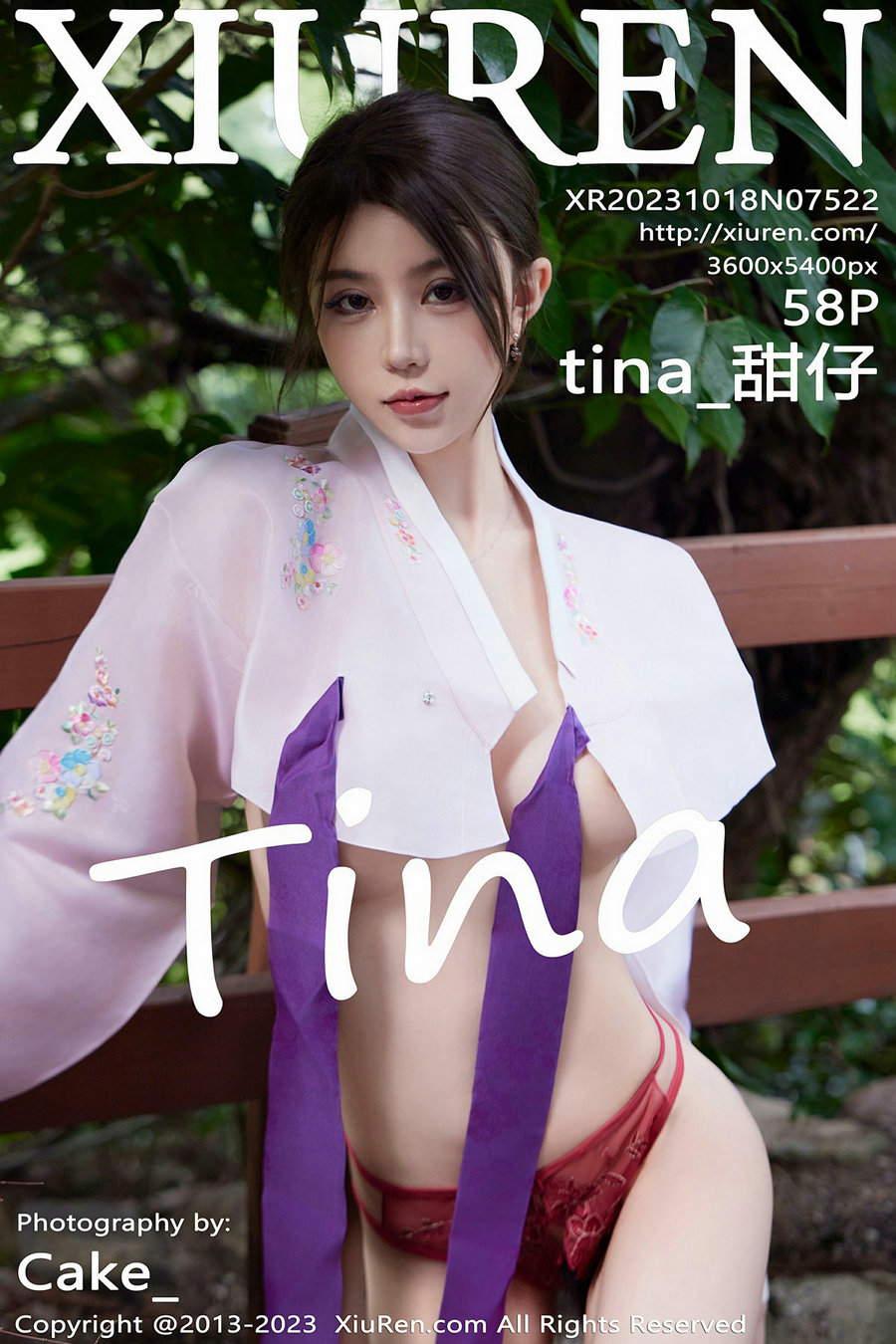 / 秀人美媛馆 / 2023.10.18 No.7522 甜仔 / 58P443MB / 秀人网-绅士图