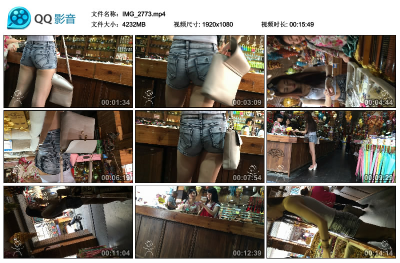 精选街拍视频 No.797 带子狼作品 买饰品的紧牛热裤小妹 / 1V-4.13GB / 街拍视频-绅士图