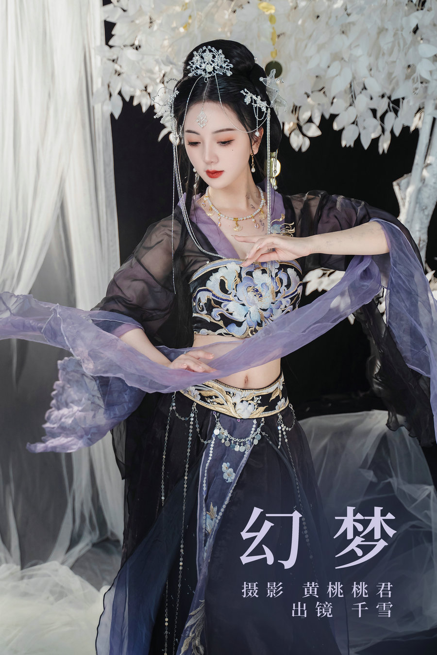 / YITUYU /艺图语 2023.09.07 幻梦 千雪呀 / 25P-159MB / 机构-艺库