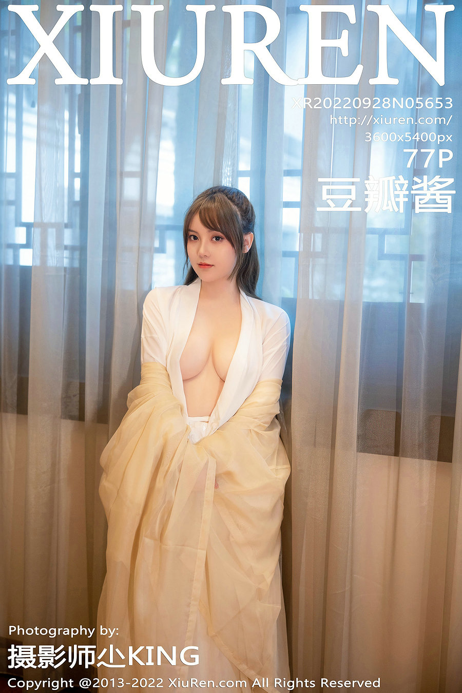 / 秀人美媛馆 / 2022.09.28 No.5653 豆瓣酱 / 77P728MB / 秀人网-绅士图