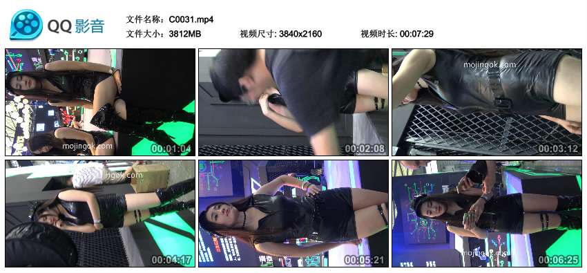 精选街拍视频 No.881 欧阳幽明作品 2016上海CJ-咪咕展台黑皮衣制服长靴长腿showgir... 街拍视频-绅士图