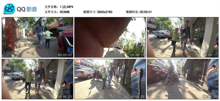 精选街拍视频 No.2381 牛仔裤牛仔外套粉色鞋美女熟妇 / 1.19GB / 街拍视频-绅士图