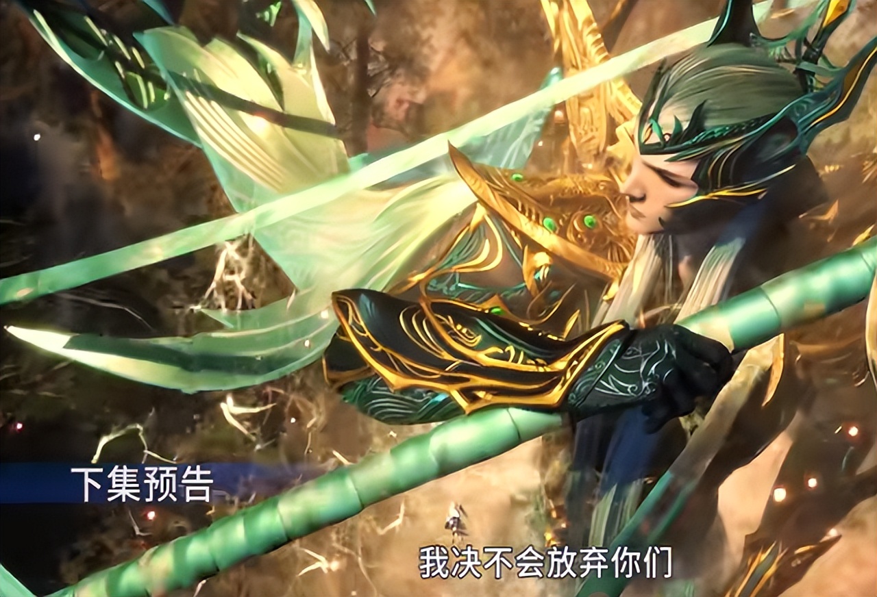 斗罗:海神助攻唐三,提前获得海神三叉戟真传,比比东不是对手