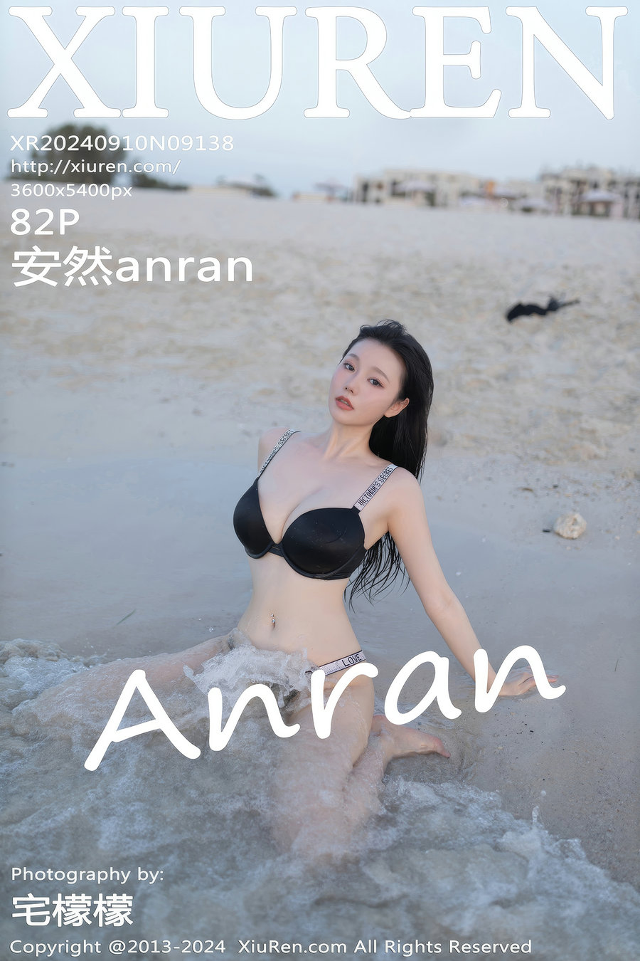 / 秀人美媛馆 / 2024.09.10 No.9138 安然anran / 82P673MB / 秀人网-绅士图