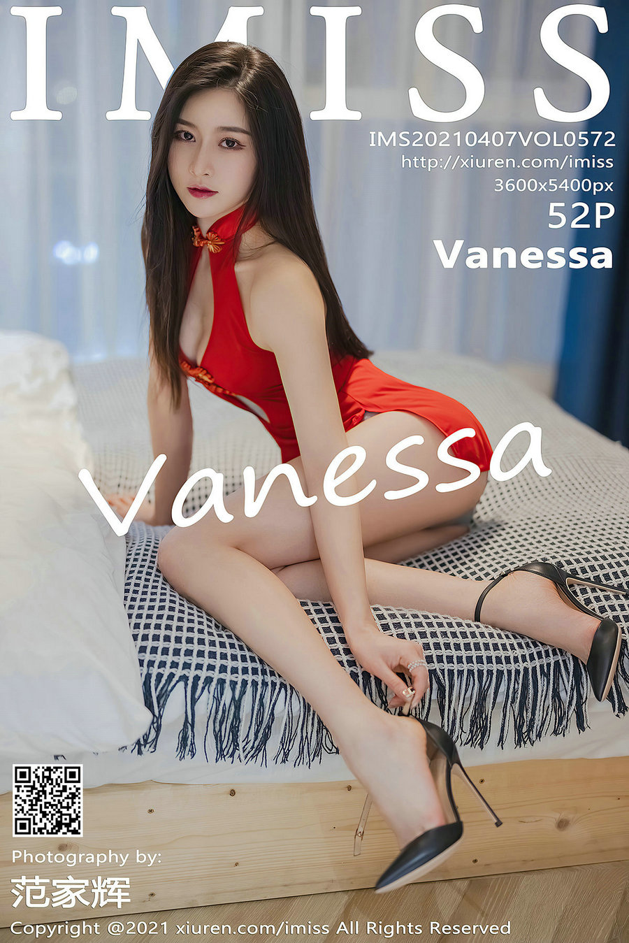/ IMiss /爱蜜社 2021.04.07 Vol.572 Vanessa / 52P467MB / 秀人旗下-绅士图