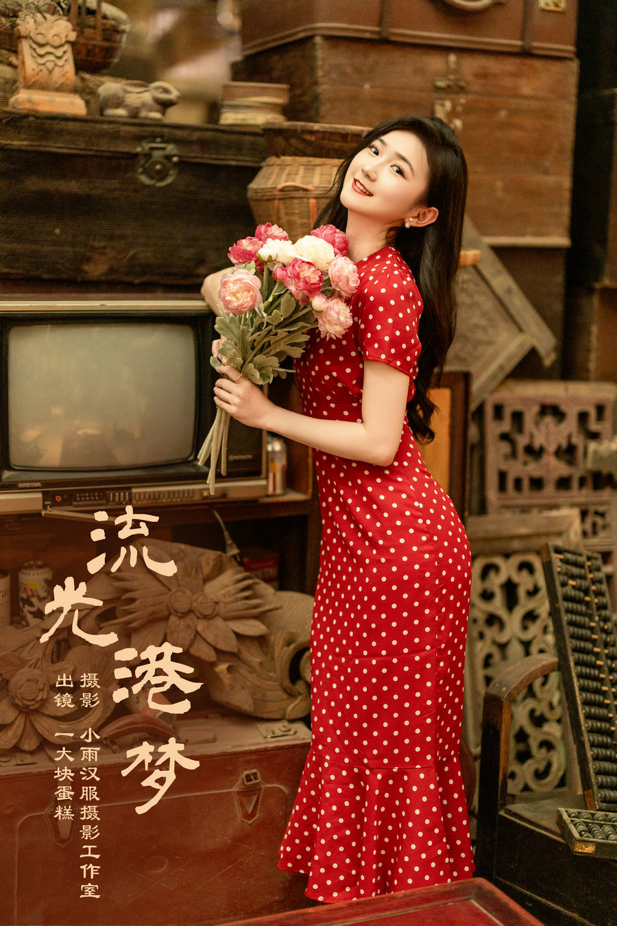 / YITUYU /艺图语 2024.07.30 流光港梦 蛋糕的蛋蛋 / 38P-1.65GB / 机构-艺库
