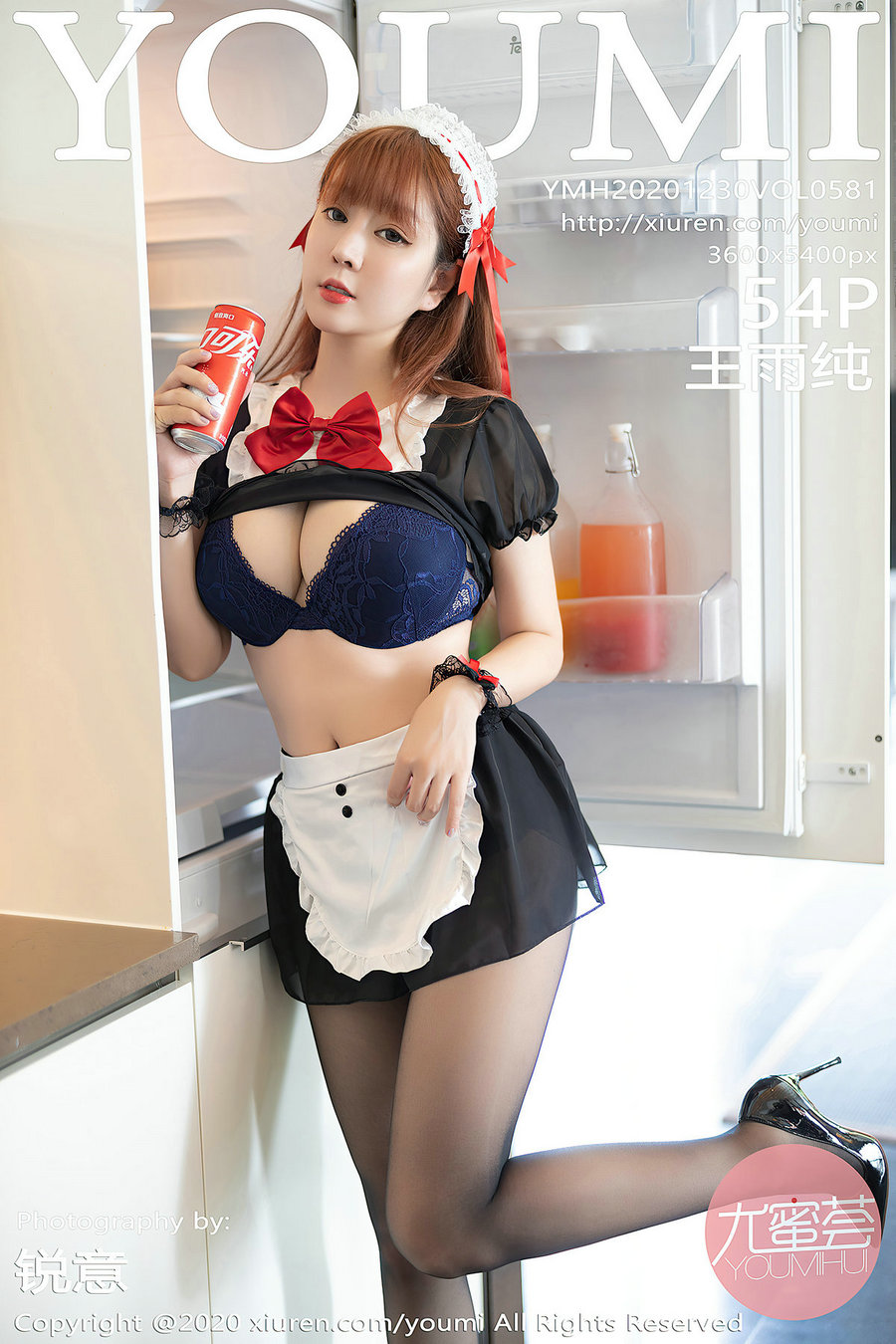 / YouMi /尤蜜荟 2020.12.30 Vol.581 王雨纯 / 54P432MB / 秀人旗下-绅士图