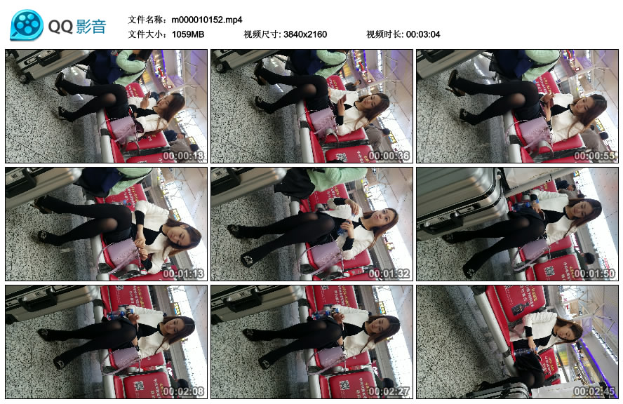 精选街拍视频 No.1186 黑色丝袜黑色高跟性感美腿漂亮少妇 / 1.03GB / 街拍视频-绅士图