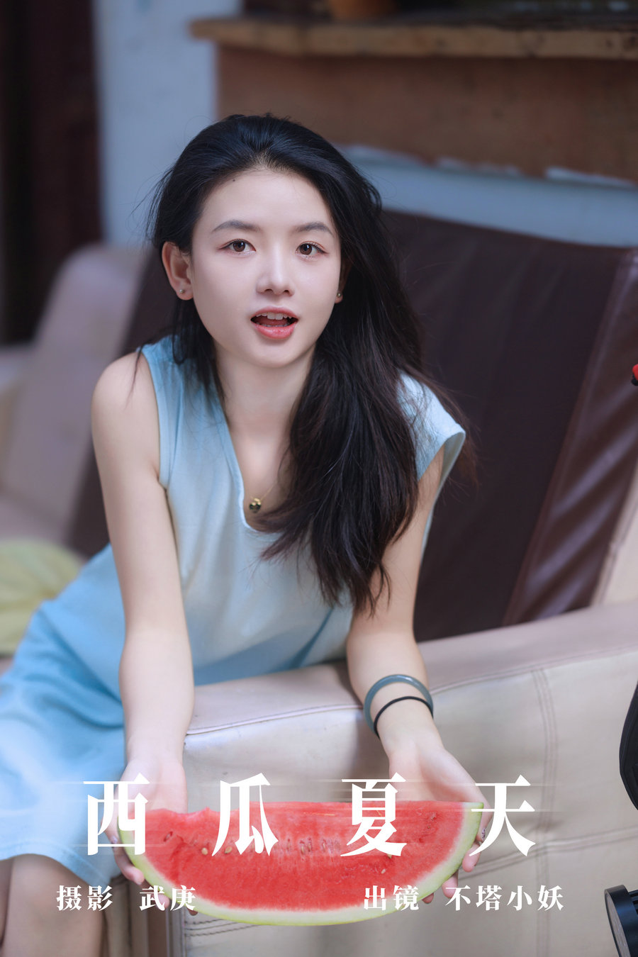 / YITUYU /艺图语 2023.09.22 西瓜夏天 不塔小妖 / 30P-377MB / 机构-艺库