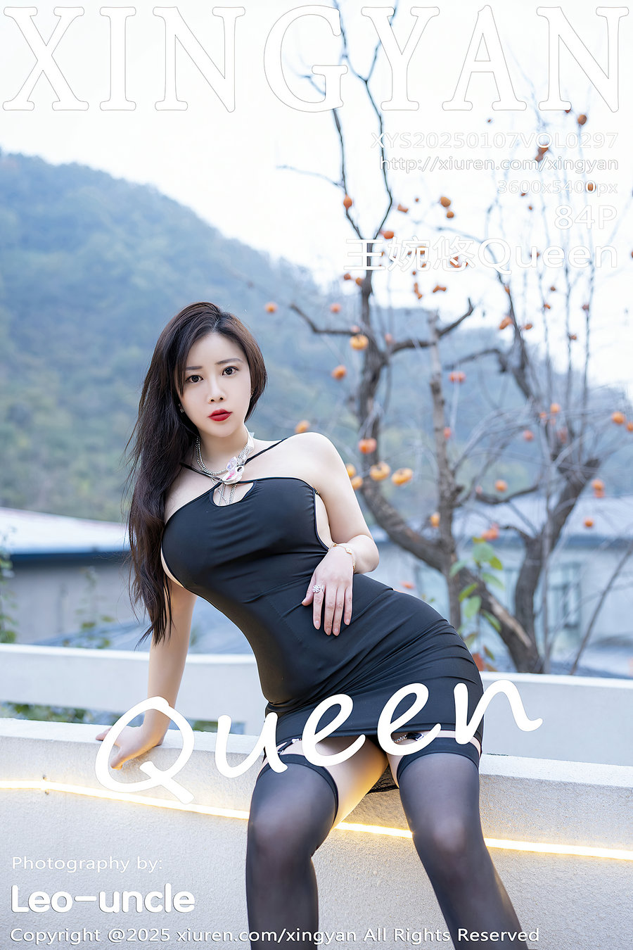 / XINGYAN /星颜社 2025.01.07 Vol.297 王婉悠Queen / 84P823MB / 秀人旗下-绅士图
