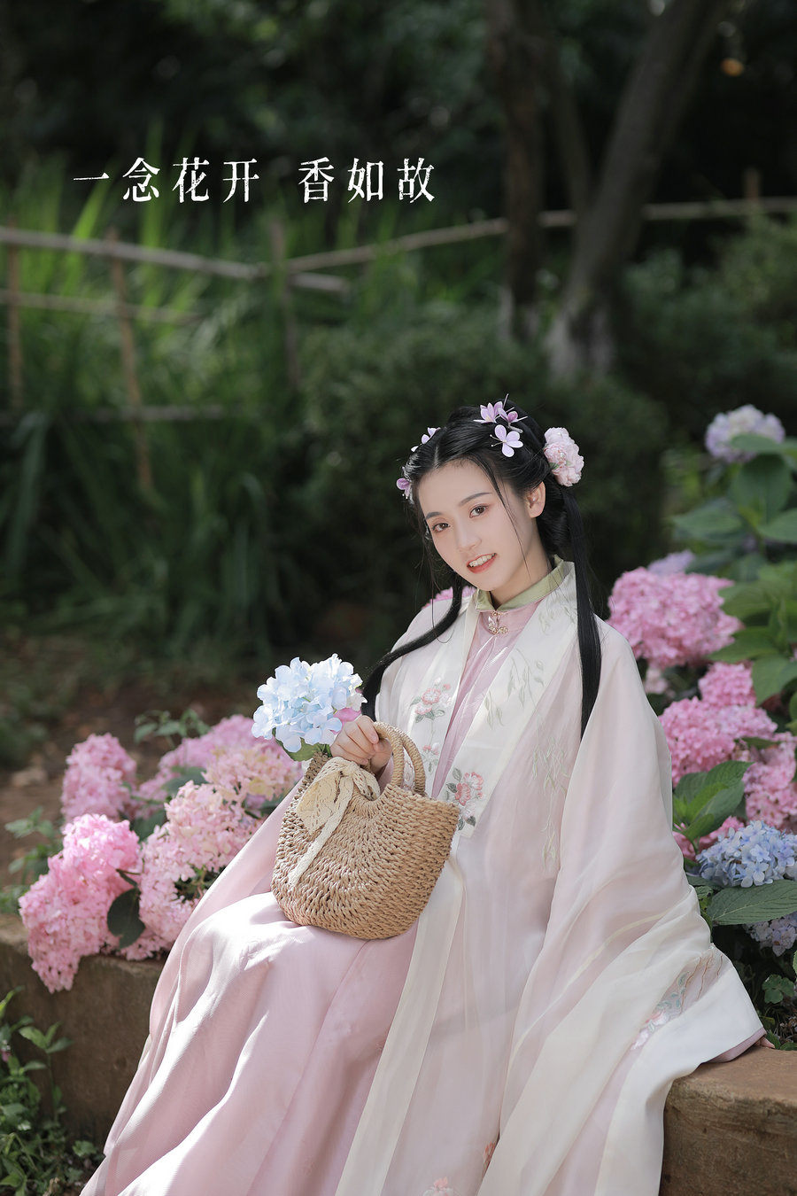 / YITUYU /艺图语 2022.07.20 一念花开，香如故 Dear-郑同学 / 37P-688MB / 机构-艺库