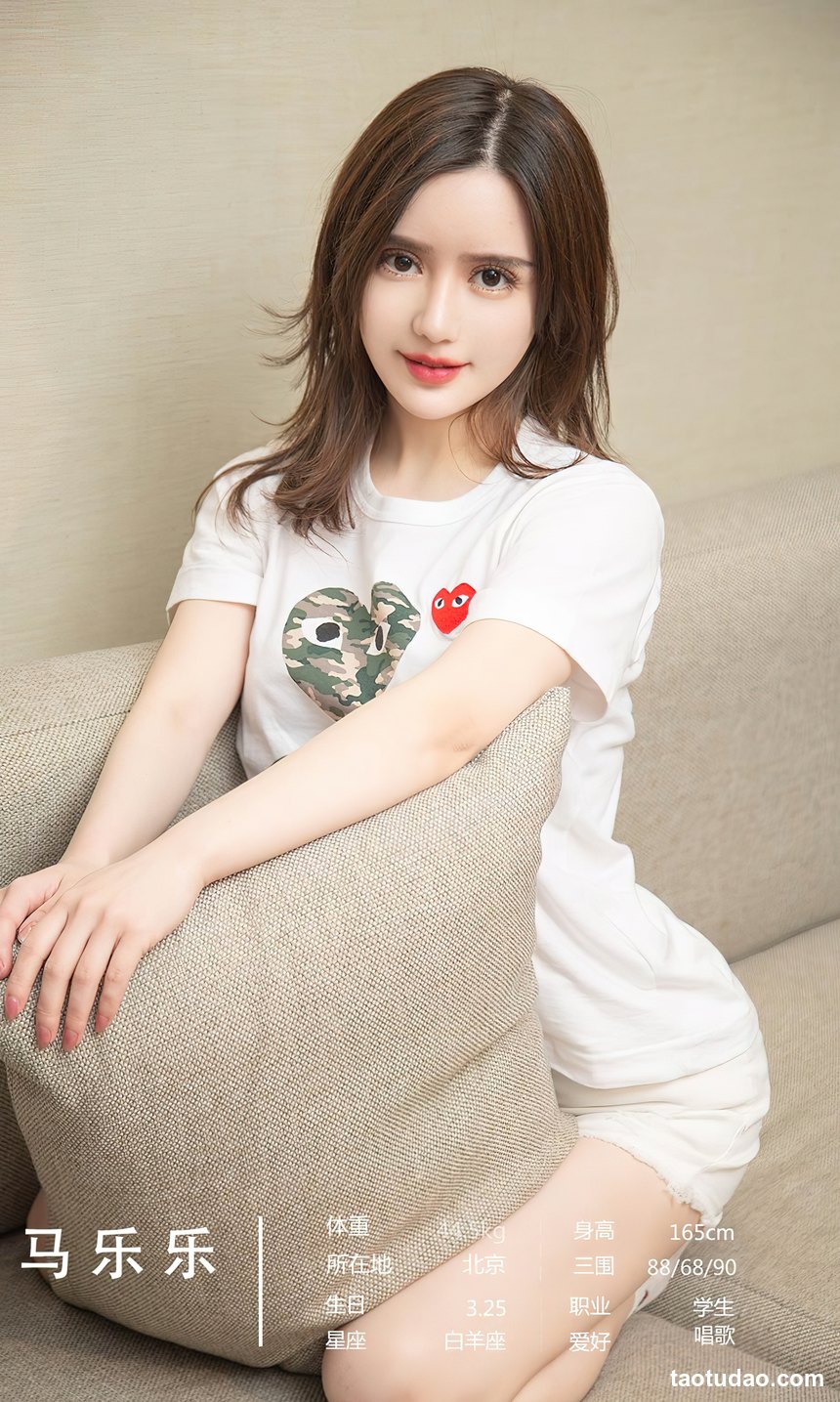 图片[4]-[Ugirls尤果网]爱尤物 2022.03.10 No.2532 青春爱恋 尤果合集 [35P]-绅士图