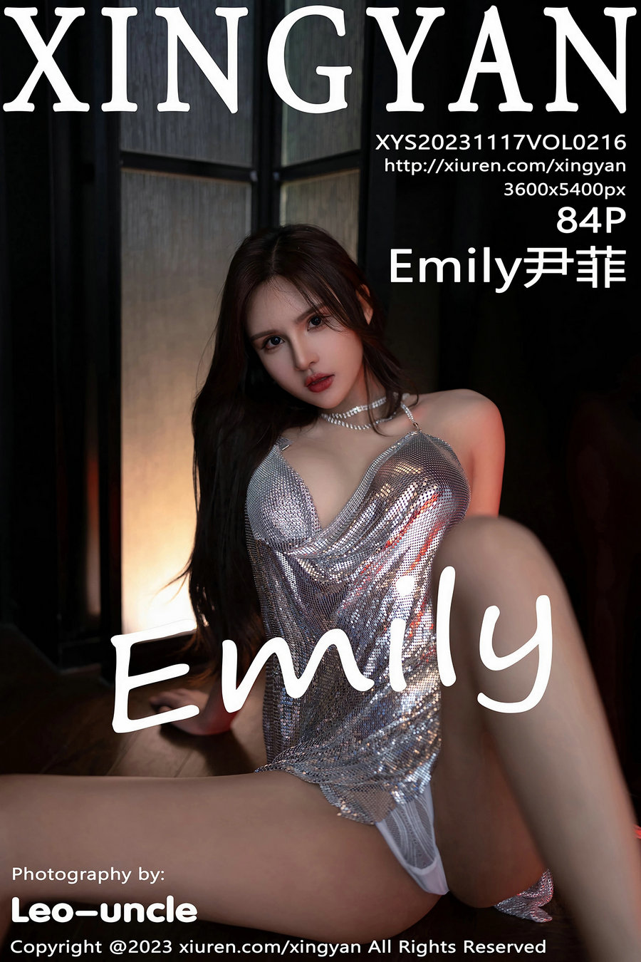 / XINGYAN /星颜社 2023.11.17 Vol.216 尹菲 / 84P571MB / 秀人旗下-绅士图