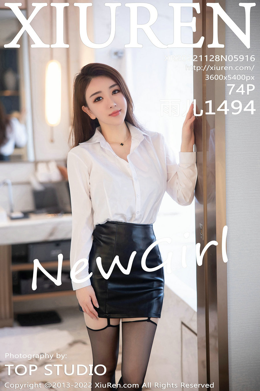 / 秀人美媛馆 / 2022.11.28 No.5916 雨儿1494 / 74P427MB / 秀人网-绅士图