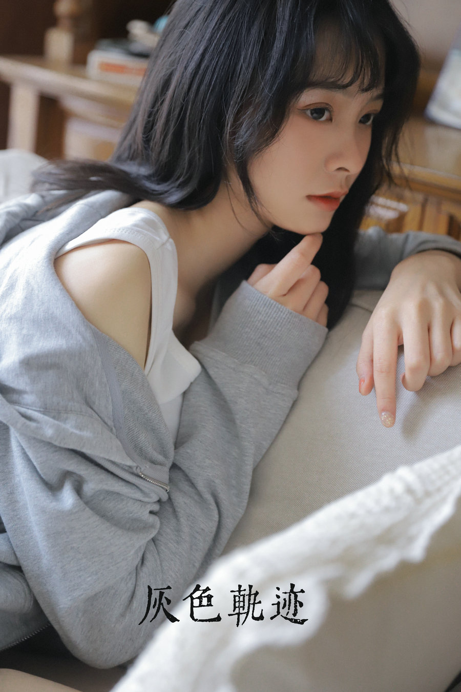 / YITUYU /艺图语 2022.08.01 灰色轨迹 -春夏_ / 22P-220MB / 机构-艺库