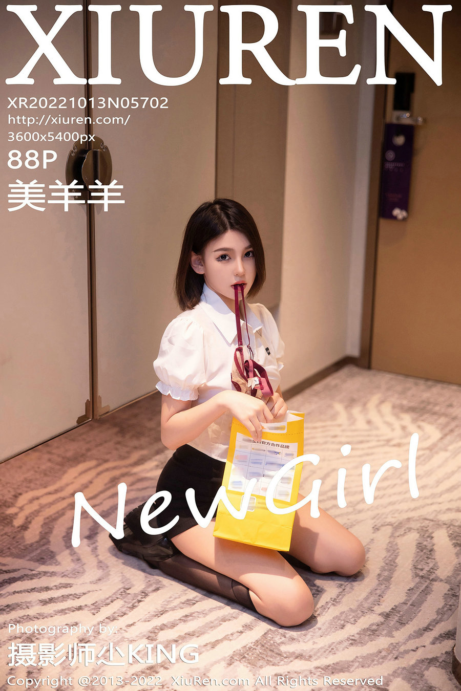 / 秀人美媛馆 / 2022.10.13 No.5702 美羊羊 / 88P613MB / 秀人网-绅士图