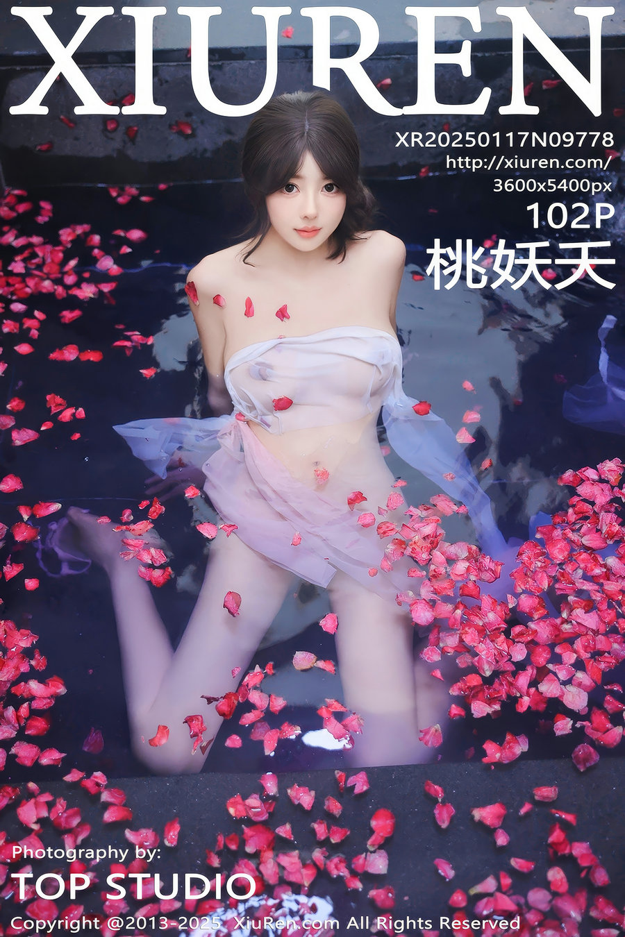 / 秀人美媛馆 / 2025.01.17 No.9778 桃妖夭 / 102P288MB / 秀人网-绅士图