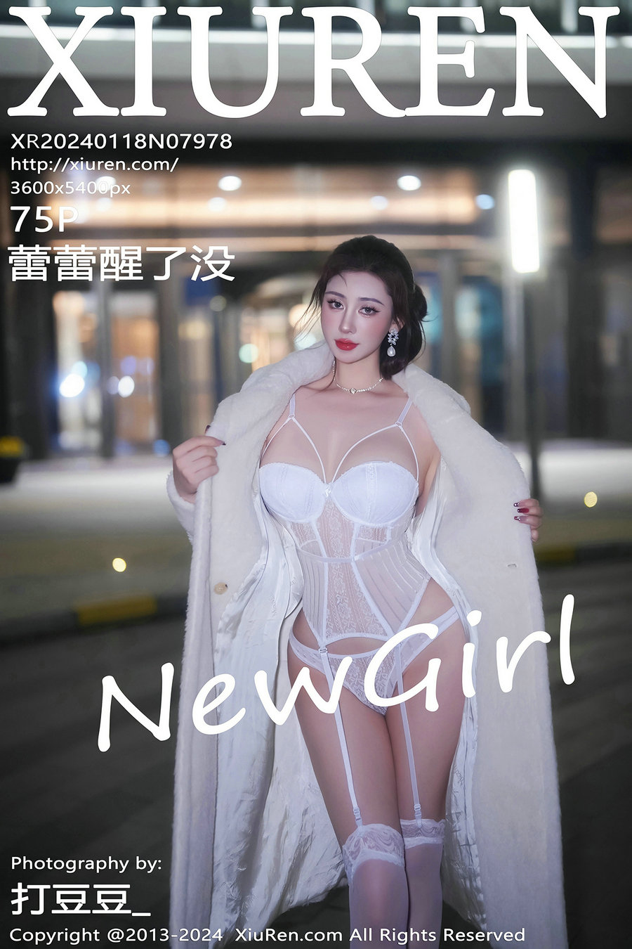/ 秀人美媛馆 / 2024.01.18 No.7978 蕾蕾醒了没 / 75P357MB / 秀人网-绅士图