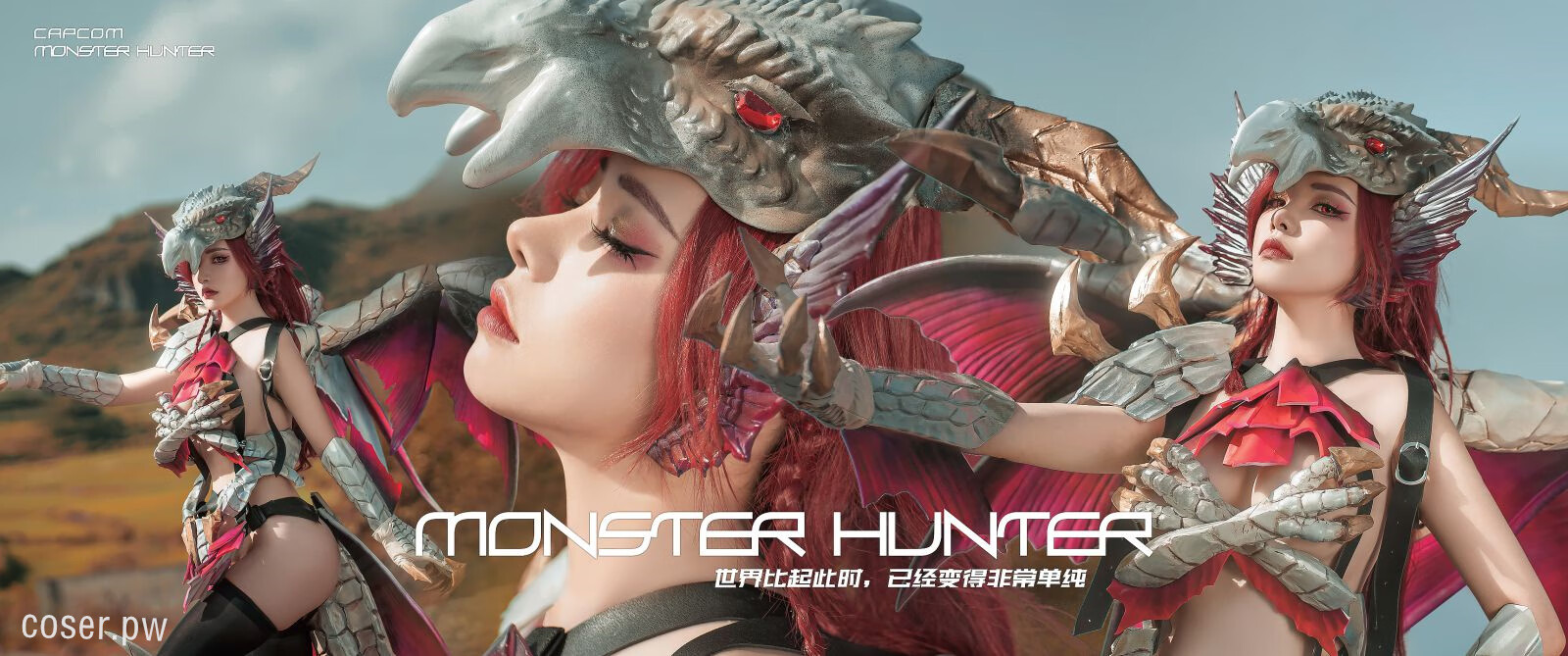 爆机少女喵小吉作品封面图，效果视觉拉满